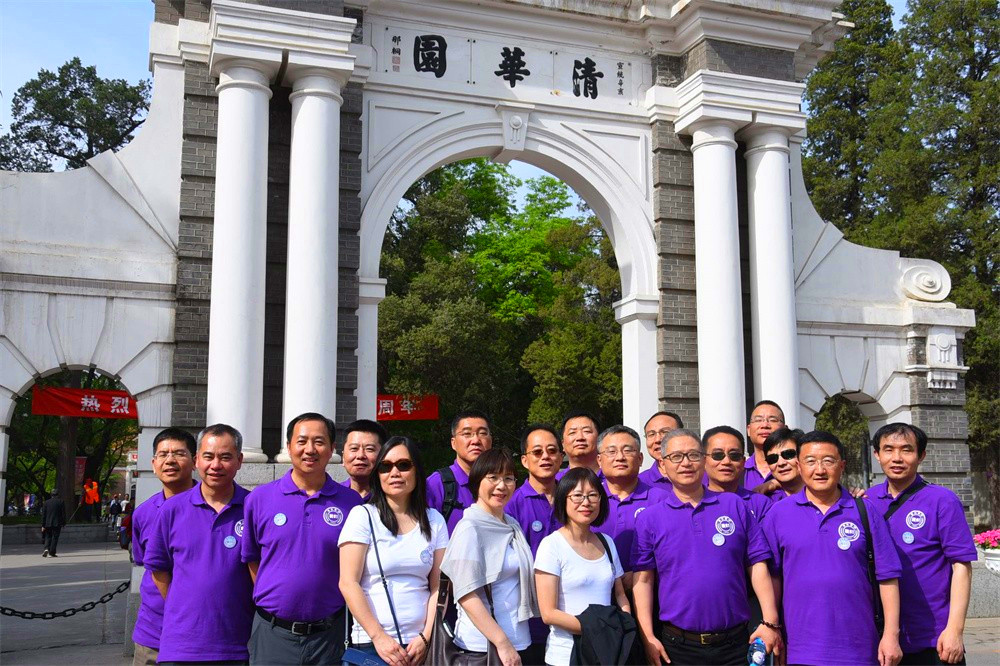 30周年聚会案例